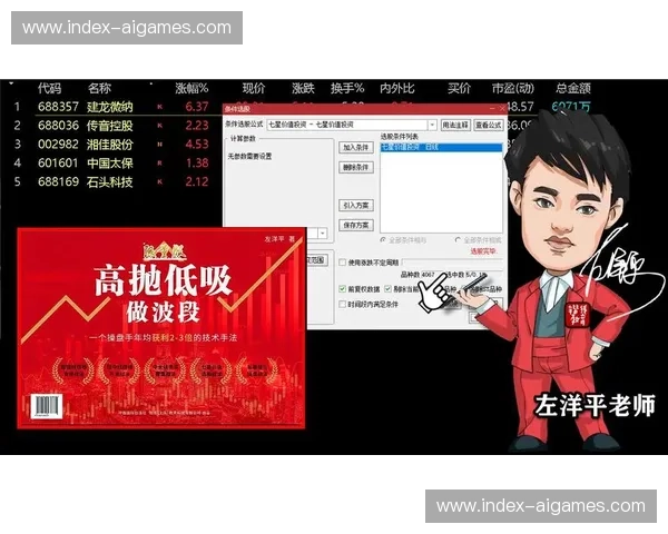 直播平台引入内容审核回调API，防范违规信息传播风险
